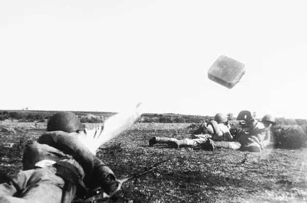 Подносчик боеприпасов