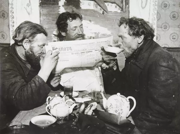 Чаепитие в Раменском