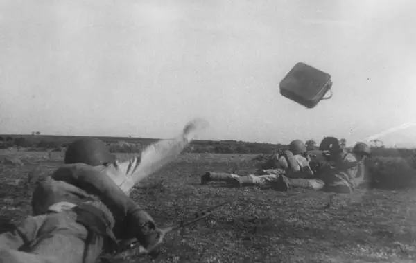 Подносчик боеприпасов