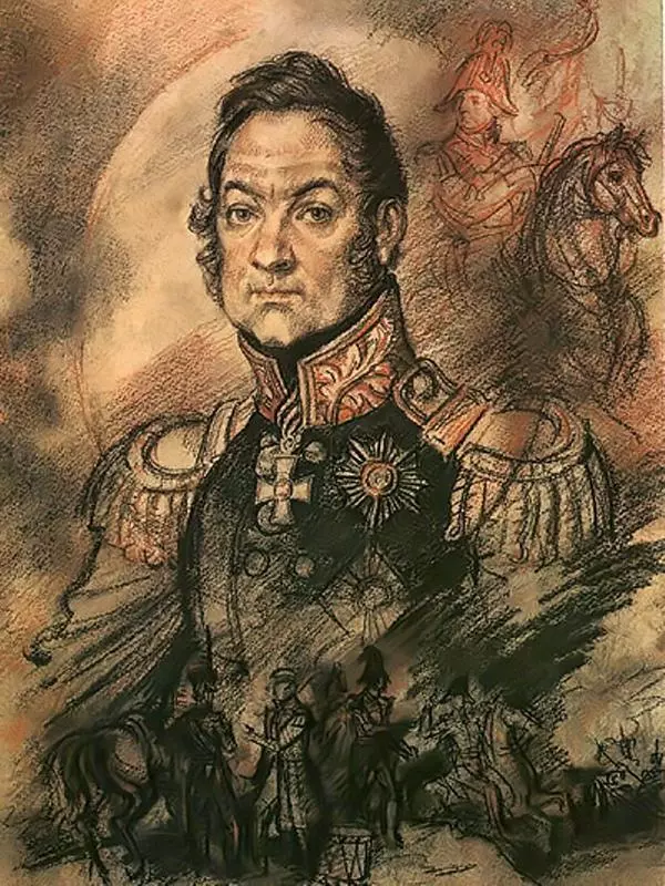 Портрет Дохтурова Д.С.