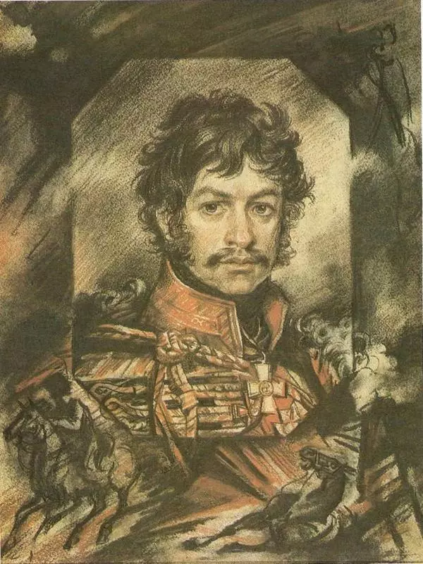 Портрет Васильчикова И.В.