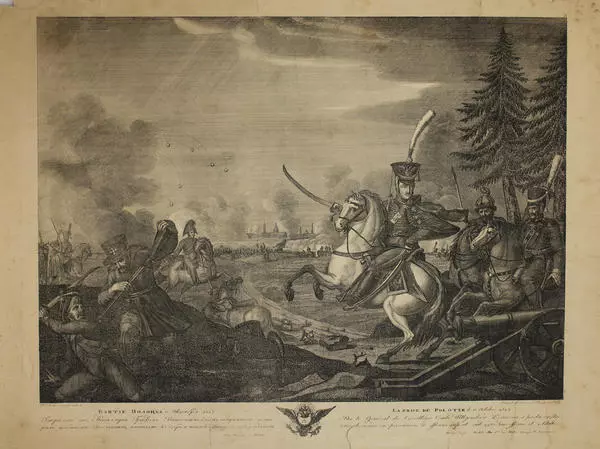 Литография «Взятие Полоцка 6 октября 1812 г.»