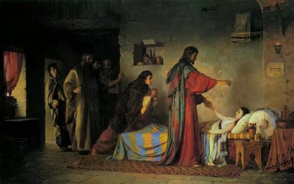 Воскрешение дочери Иаира