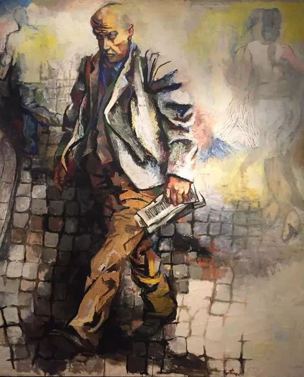 Человек, пересекающий площадь