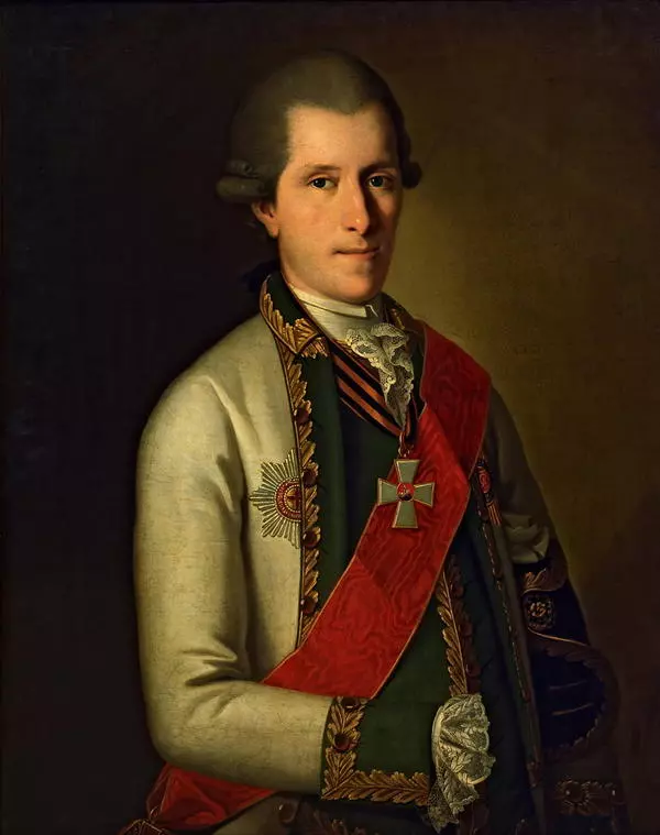 Портрет адмирала С.К. Грейга