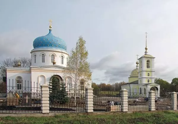 Галерея музея