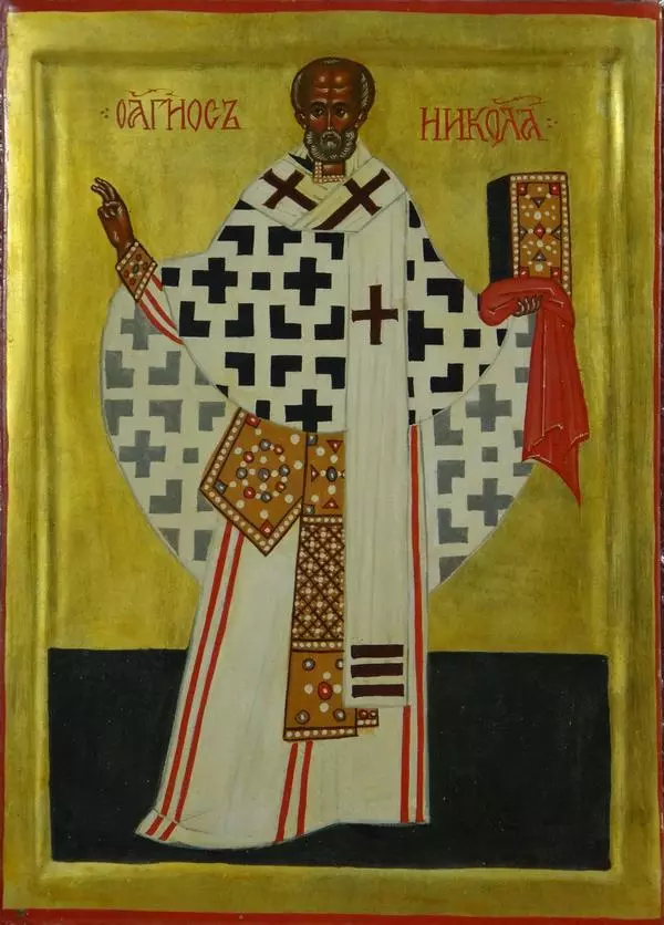 Святитель Николай