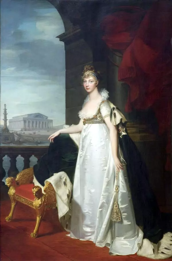 Елизавета Алексеевна