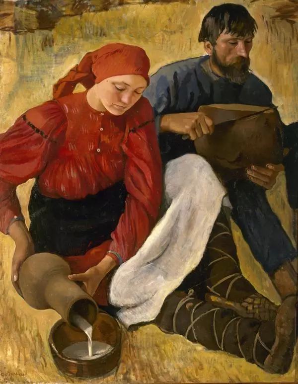 Крестьяне
