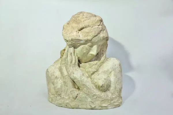 Купава