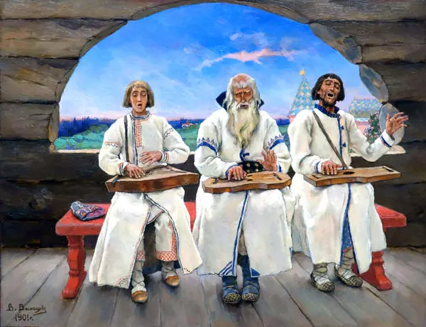 Гусляры