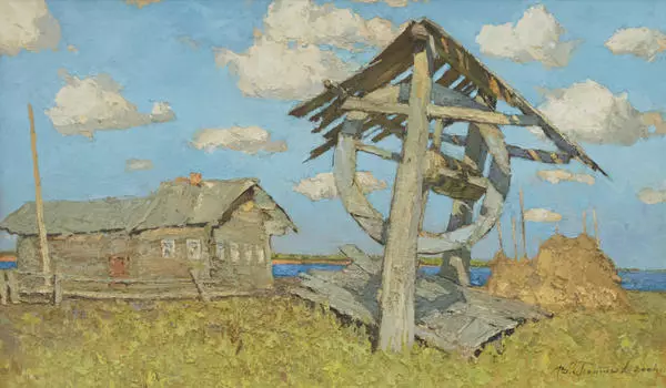 Жаркий день