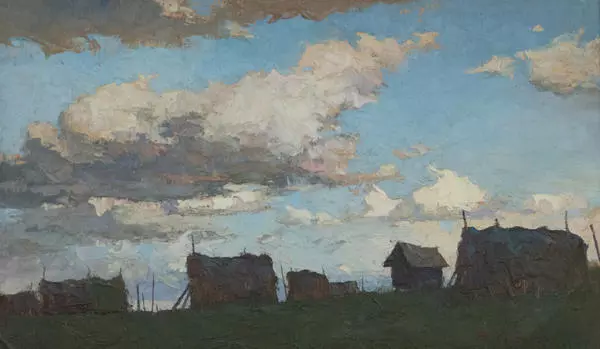 Облака