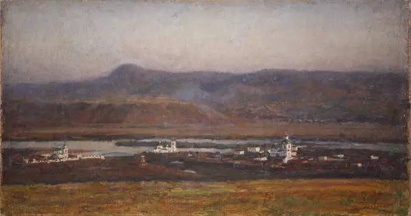 Старый Красноярск