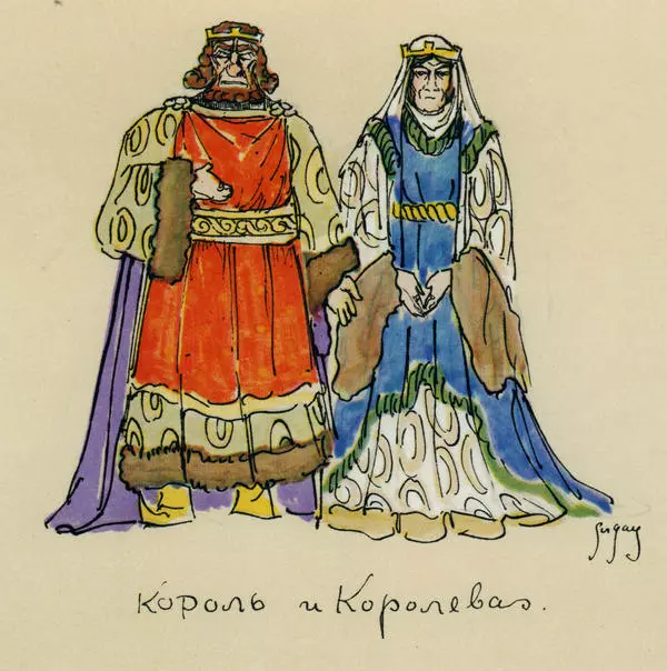 Эскизы к «Гамлету»