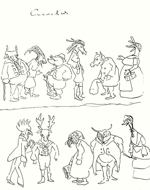 Сословия. Лист 1