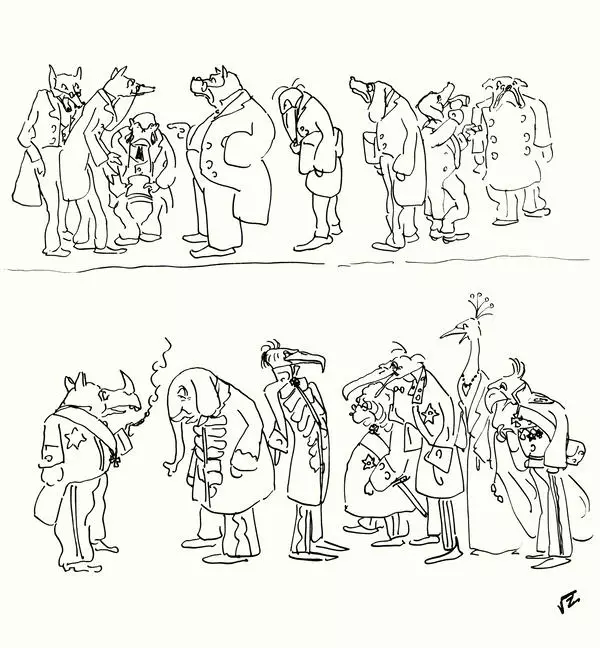 Сословия. Лист 2
