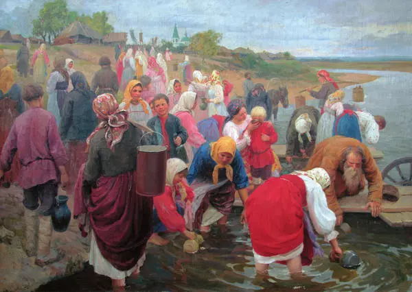 Водосвятие