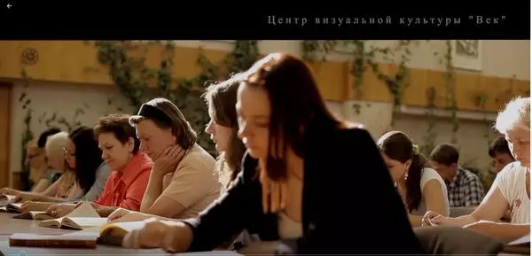 Галерея музея