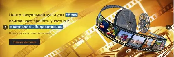 Галерея музея