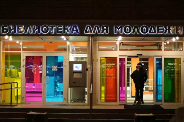Галерея музея
