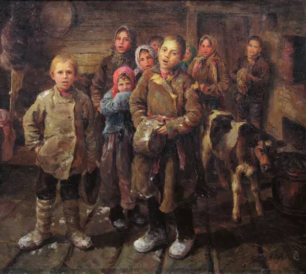 Христославы