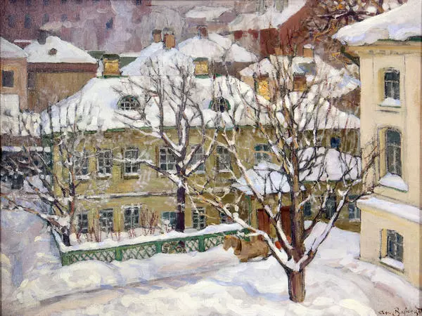 Уголок Москвы. Зима