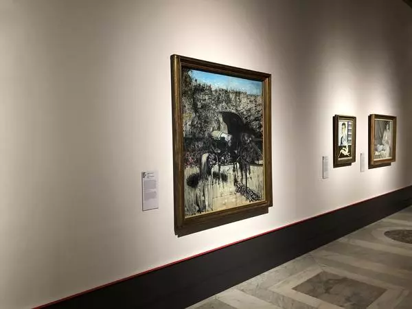 Фигура в пейзаже