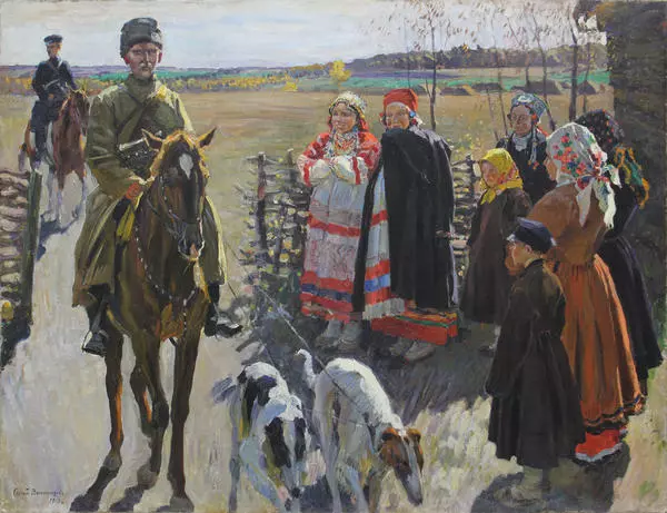 С борзыми едут