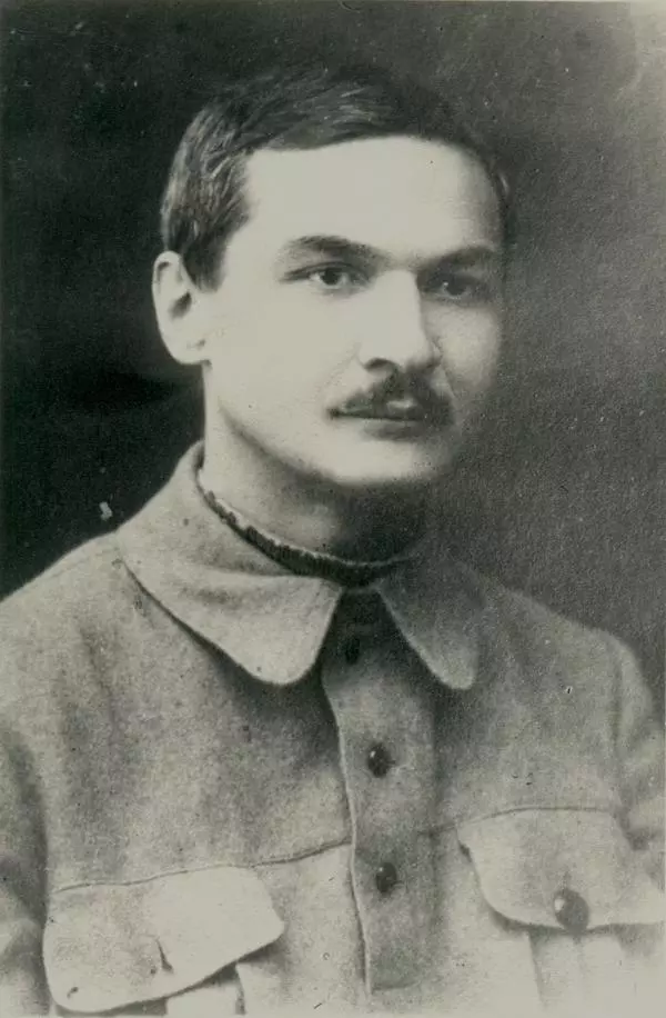 Галерея музея