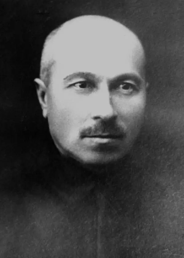 Галерея музея