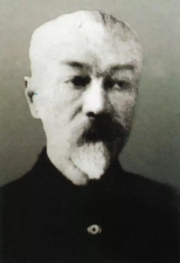 Галерея музея