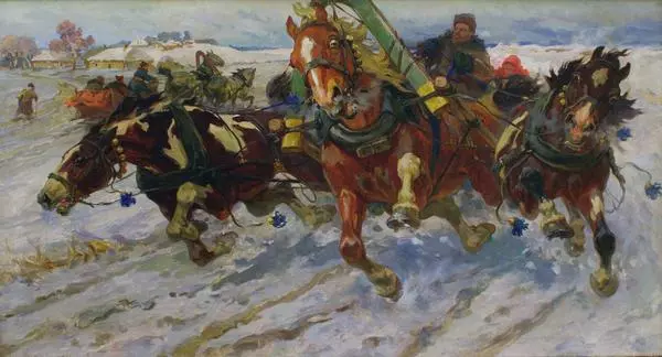 Тройка