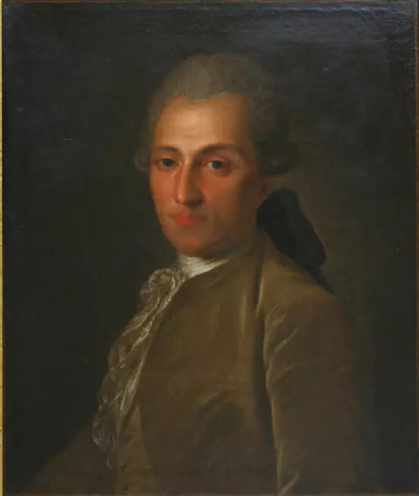 Портрет В.С. Нарышкина
