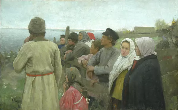 Луга затопило