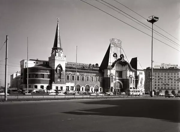 Ярославский вокзал. г. Москва. Общий вид. 