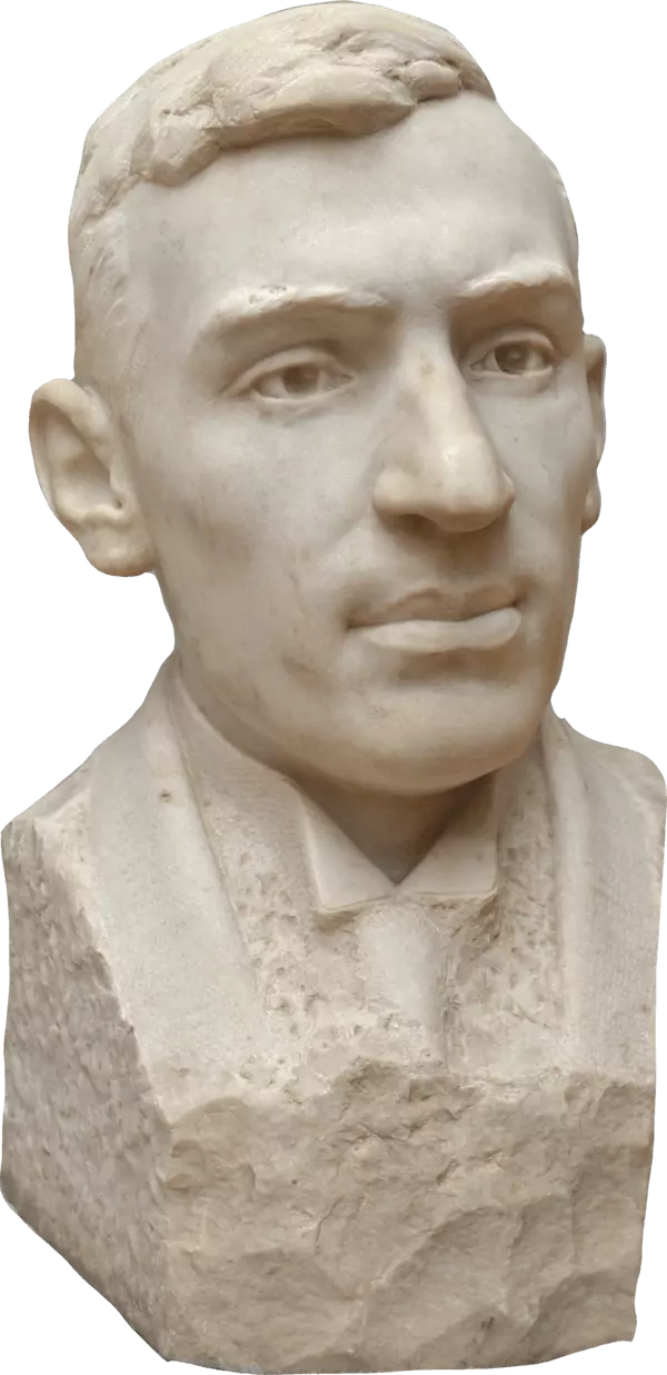 Бюст Я.С. Шейнкмана