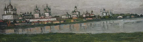 Ростов Великий с озера