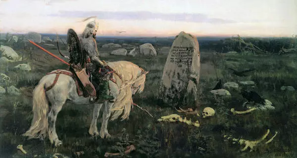 Витязь на распутье
