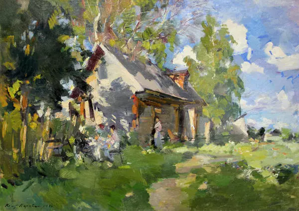 Охотино