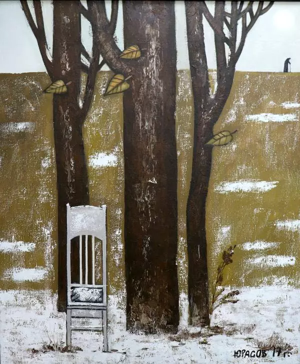 Король Лир