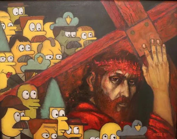 Я тот, кто я есть