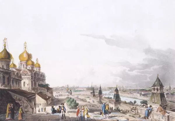 Вид Москвы от Императорского дворца