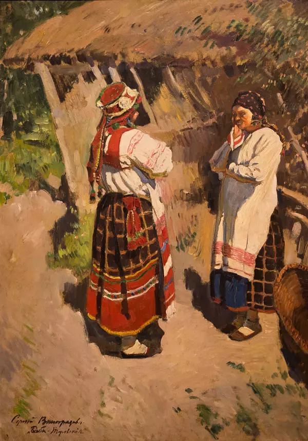 Бабы тульские