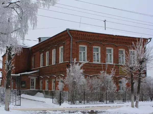 Галерея музея