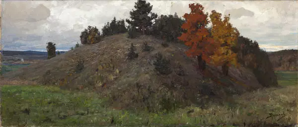 Курган
