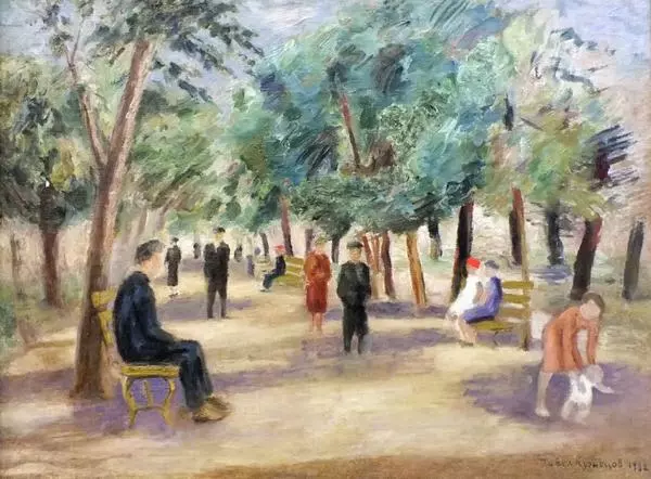Аллея в парке
