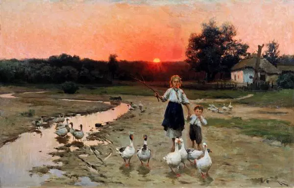 Последний луч