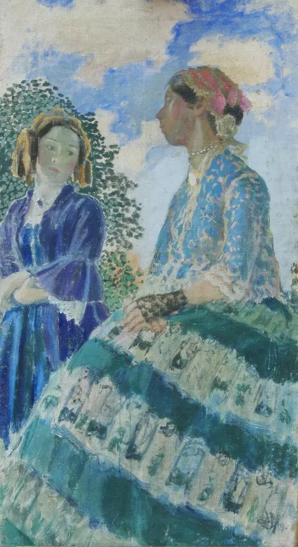 Барышня и дама (Минувшее)