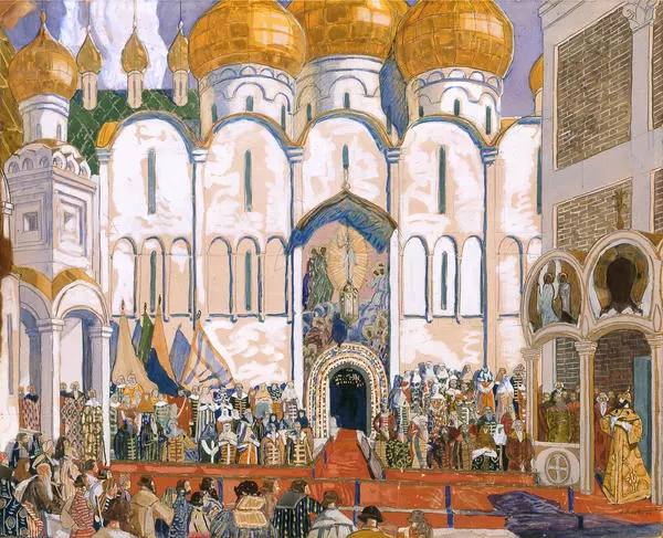 Эскиз декорации